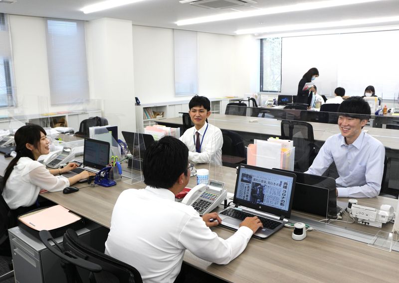 茨城県信用保証協会