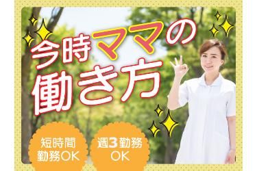 株式会社アクタガワHRMの派遣求人情報