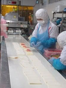 株式会社イケダパン　宮崎アイデリカ工場のアルバイト・バイト求人情報-03