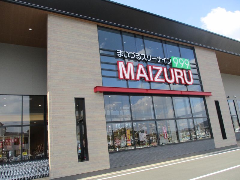 まいづるスリーナイン店のアルバイト・バイト求人情報-11