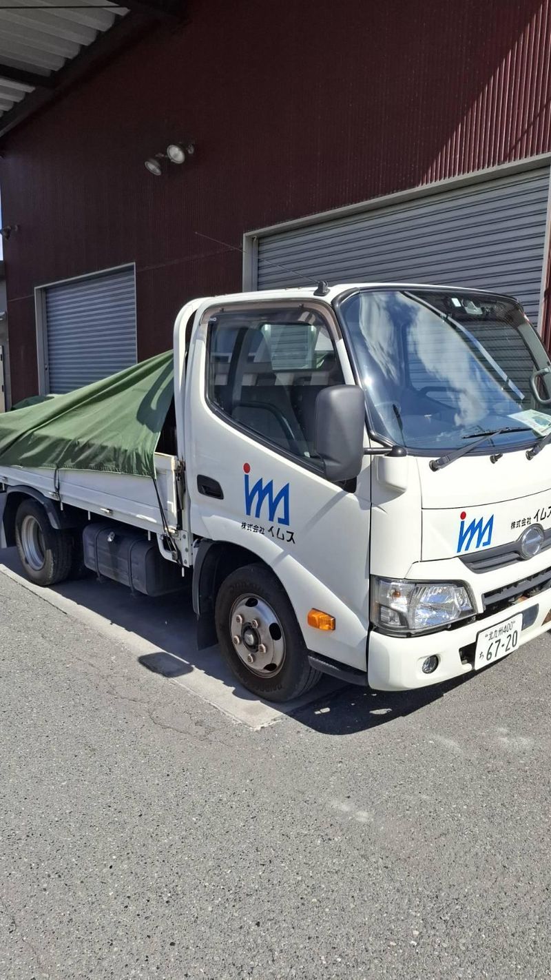 株式会社 イムスのアルバイト・バイト求人情報-03