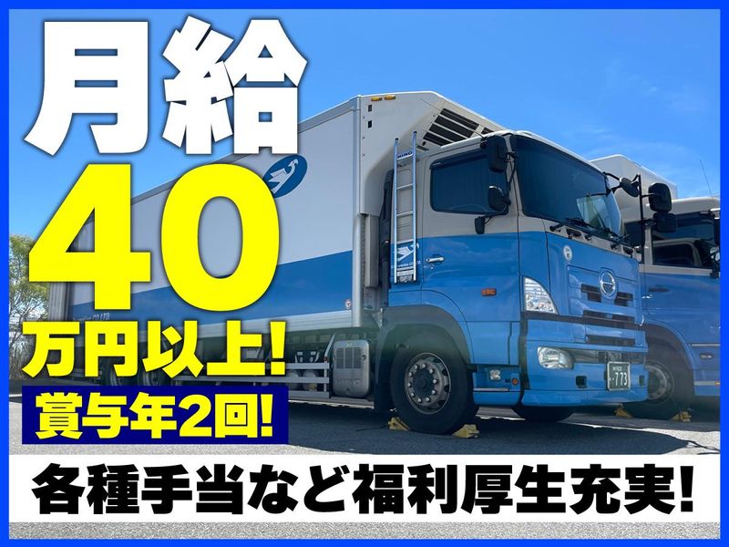 株式会社エスワイプロモーションの求人・転職情報