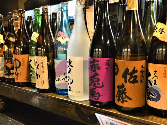 和咲日　金山店のアルバイト・バイト求人情報-03