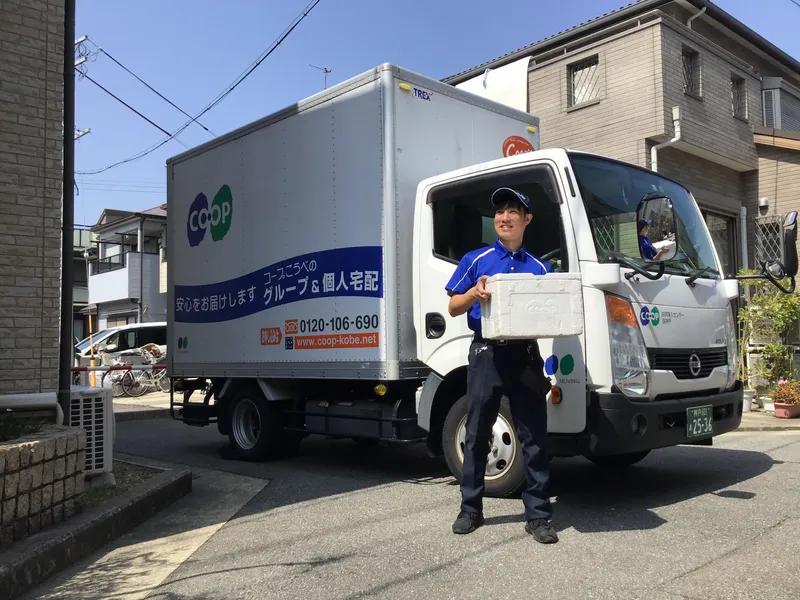 株式会社コープムービングの求人・転職情報