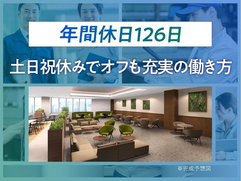 日本光電富岡株式会社の求人・転職情報