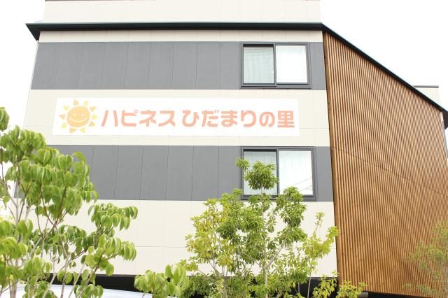 株式会社セルヴィス-0018の求人・転職情報