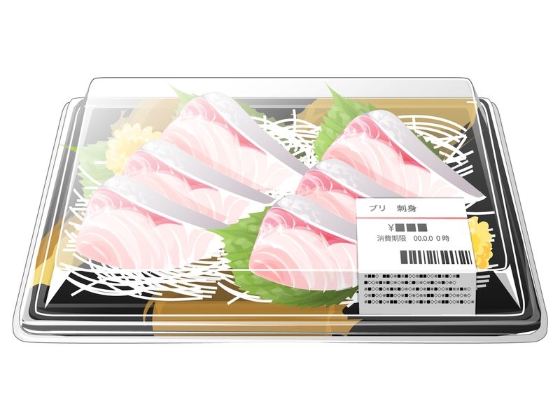 アピアショッピングセンターのアルバイト・バイト求人情報-03