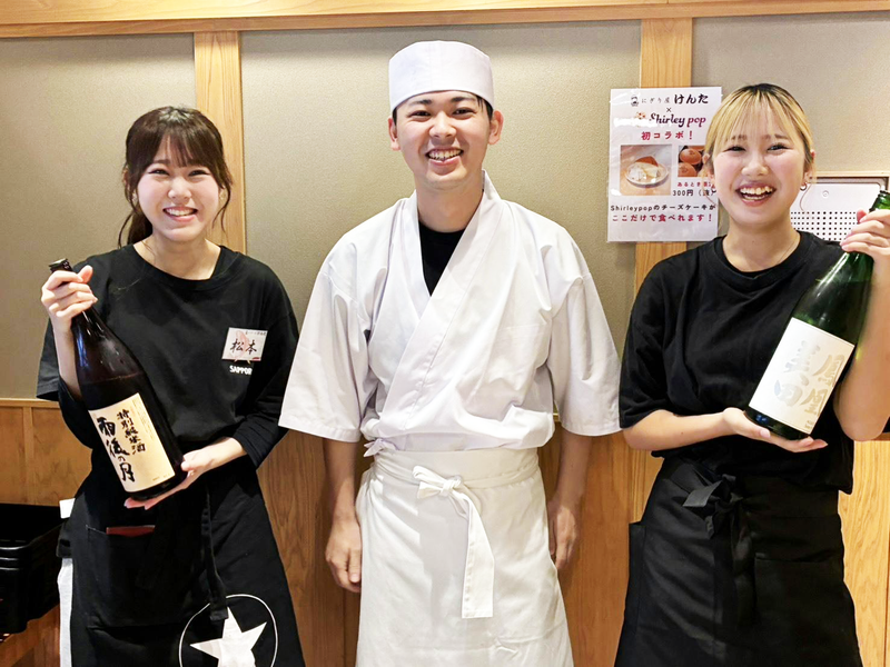 Smile5株式会社の求人・転職情報