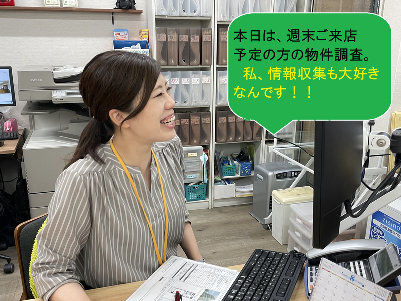 良室コーポレーション株式会社の求人・転職情報