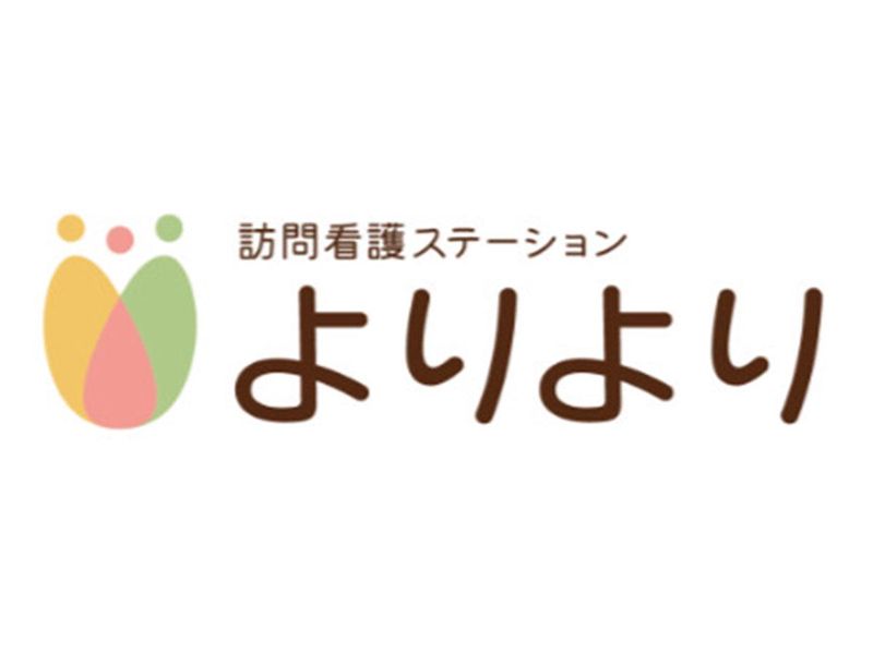 株式会社サウザンズの求人・転職情報