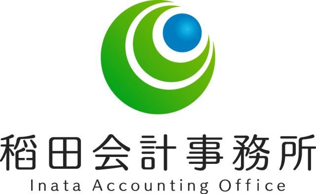 稻田会計事務所の求人・転職情報