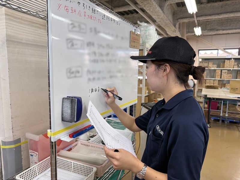 中央株式会社 越谷営業所のアルバイト・バイト求人情報-03