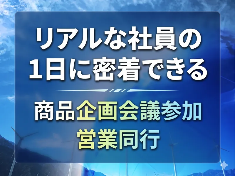 共同ゴム株式会社