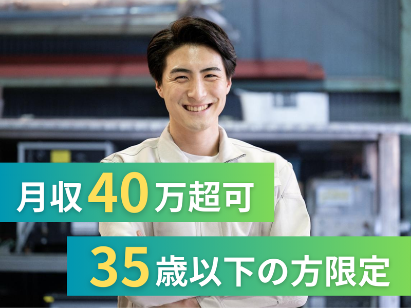 株式会社アークウィズコンサルティングの求人・転職情報