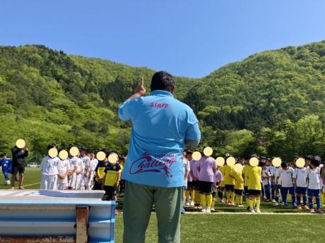 R.project　本栖湖スポーツセンターのアルバイト・バイト求人情報-03