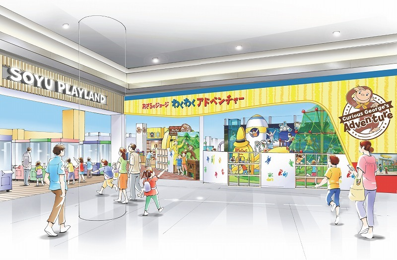 ENTERTAIMENT FIELD 奈良橿原店のアルバイト・バイト求人情報-02