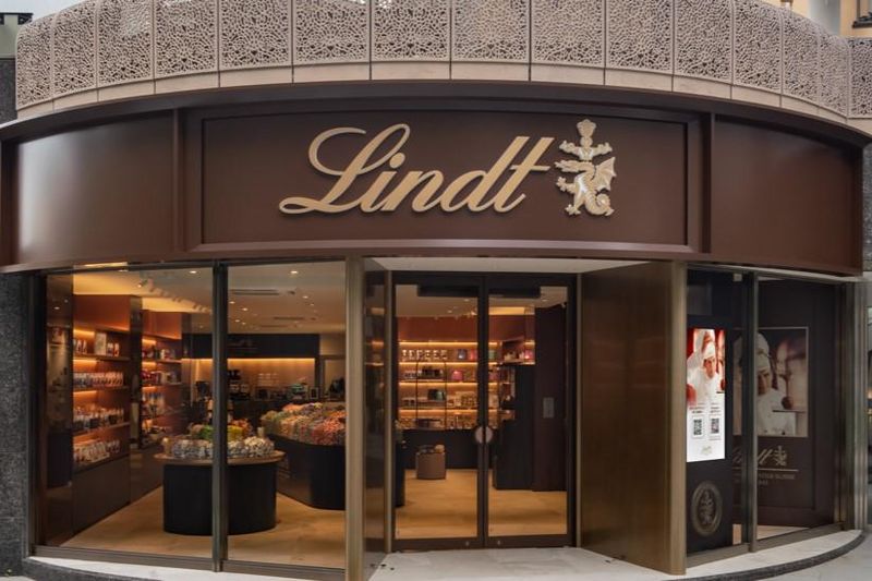 リンツ ショコラ ブティック エトモ自由が丘店のアルバイト・バイト求人情報-03