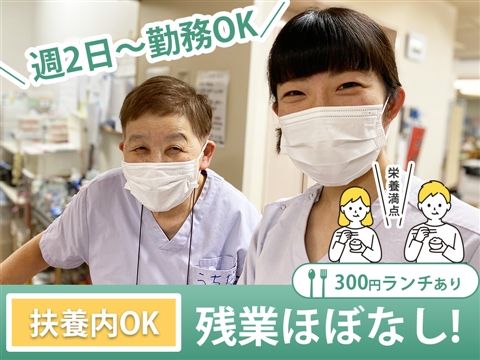 介護老人保健施設プライムケア川越のアルバイト・バイト求人情報-12