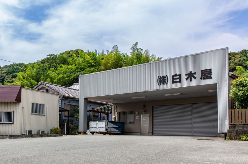 株式会社白木屋のアルバイト・バイト求人情報-04