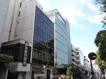 医療法人社団茂恵会　半蔵門病院のアルバイト・バイト求人情報-03