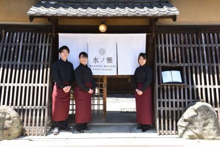 水ノ雅　KYOTO FUSHIMIの派遣求人情報