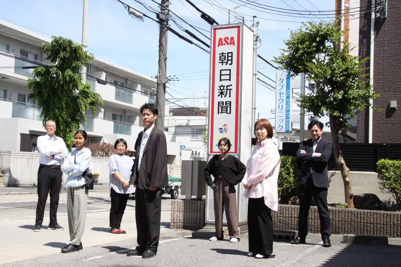 株式会社ＮＥＷ－Ｓの求人・転職情報