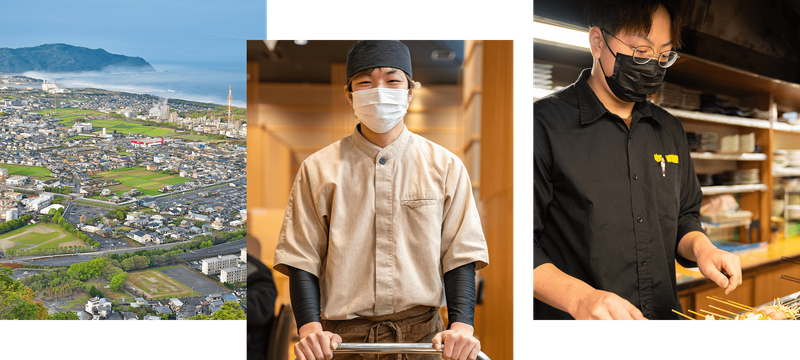 有限会社国技舘の求人・転職情報