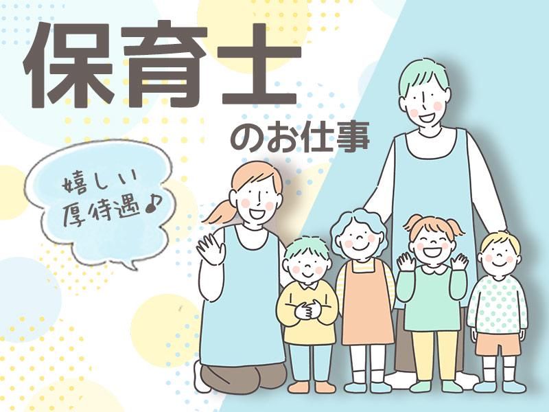株式会社テンダーラビングケアサービス-0050の求人・転職情報