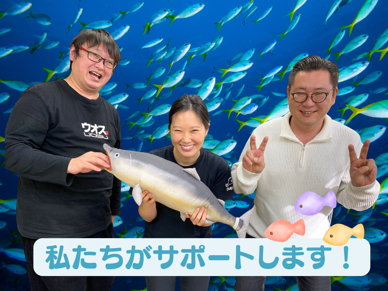 求人画像
