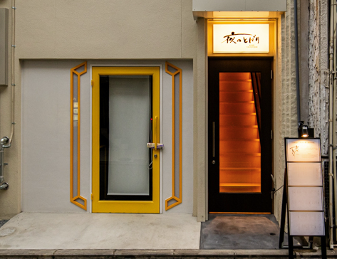 株式会社ＬＧＫの求人・転職情報