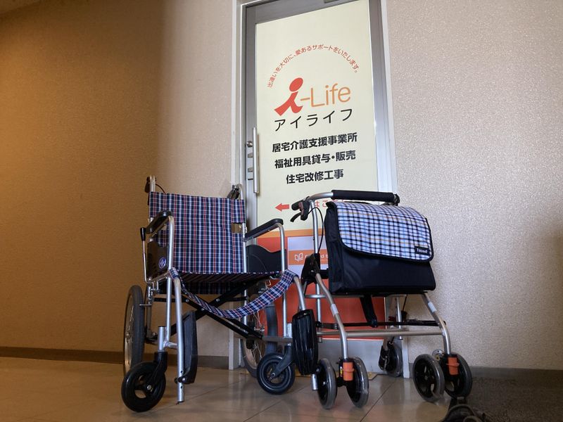 株式会社アイライフの求人・転職情報