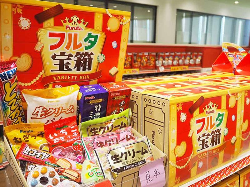 フルタ製菓直売所　ふるたす　リノアス八尾店のアルバイト・バイト求人情報-02