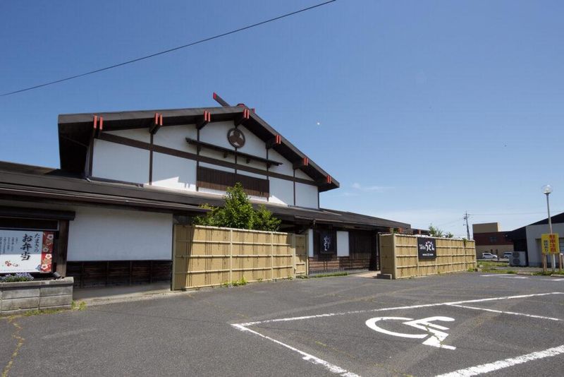 たまき直江本店のアルバイト・バイト求人情報-02