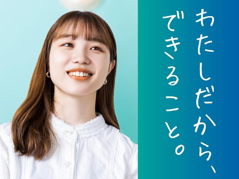 東横INN北上駅西口のアルバイト・バイト求人情報-05