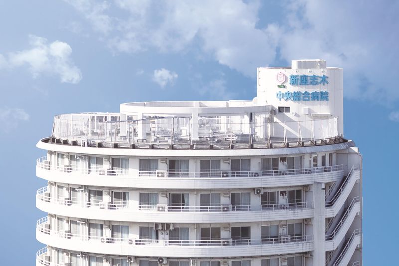 新座志木中央総合病院のアルバイト・バイト求人情報-25