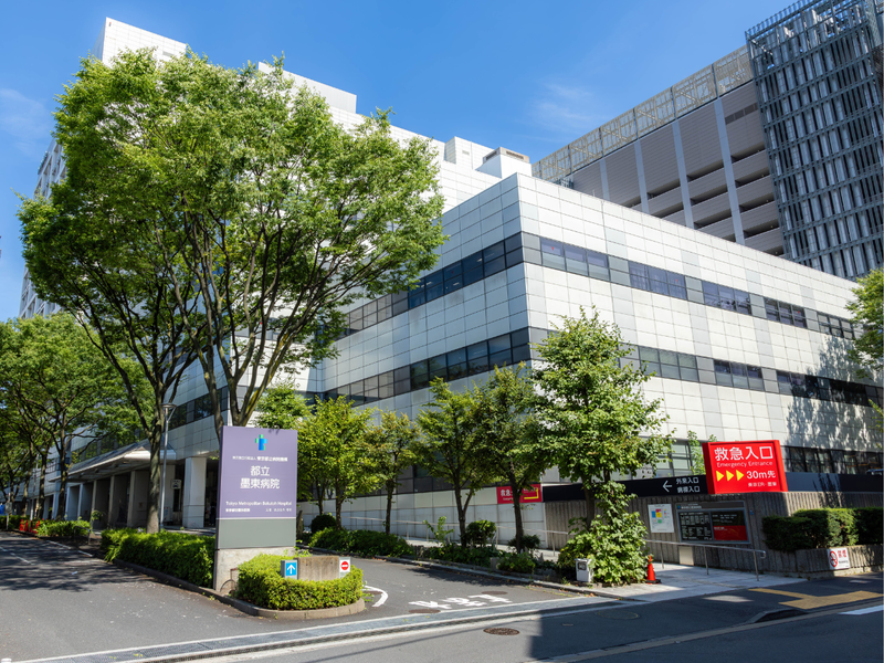 株式会社タスクフォース 東京支店/派遣先:東京都立墨東病院のアルバイト・バイト求人情報-02