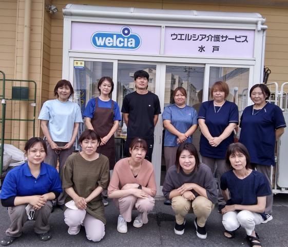 ウエルシア介護サービス株式会社の求人・転職情報