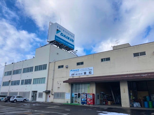 株式会社　東和の求人・転職情報