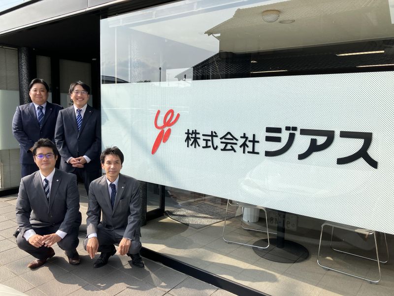 株式会社ジアス　小牧営業所のアルバイト・バイト求人情報-07