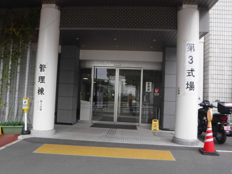 株式会社ビル美研のアルバイト・バイト求人情報-03