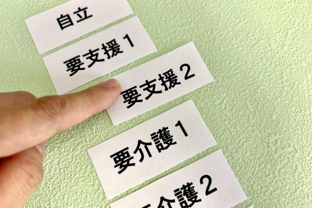 有限会社すみれ想-0002の求人・転職情報