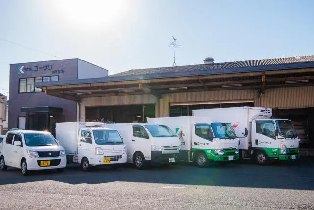株式会社コーゲツ　沼津本社のアルバイト・バイト求人情報
