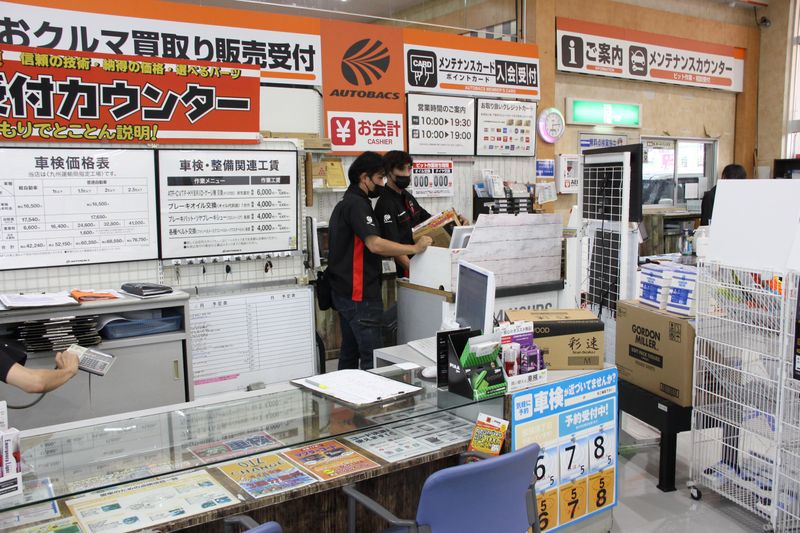 オートバックス・宮崎北店のアルバイト・バイト求人情報-04
