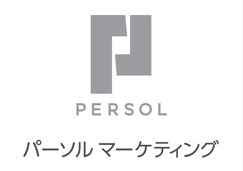 パーソルマーケティング株式会社のアルバイト・バイト求人情報-33