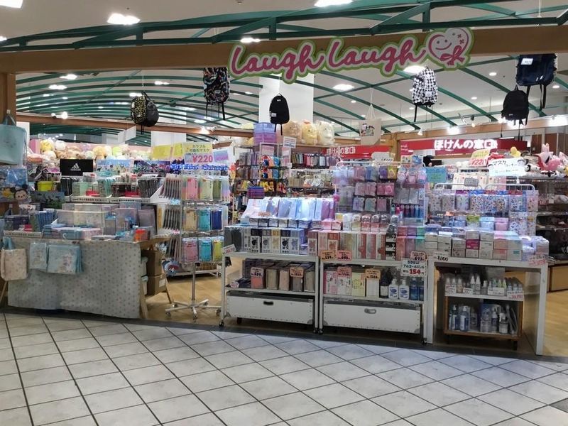ラフラフ　イオン吉川美南店のアルバイト・バイト求人情報-03