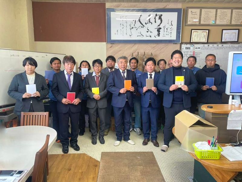 株式会社幸和塗装の求人・転職情報
