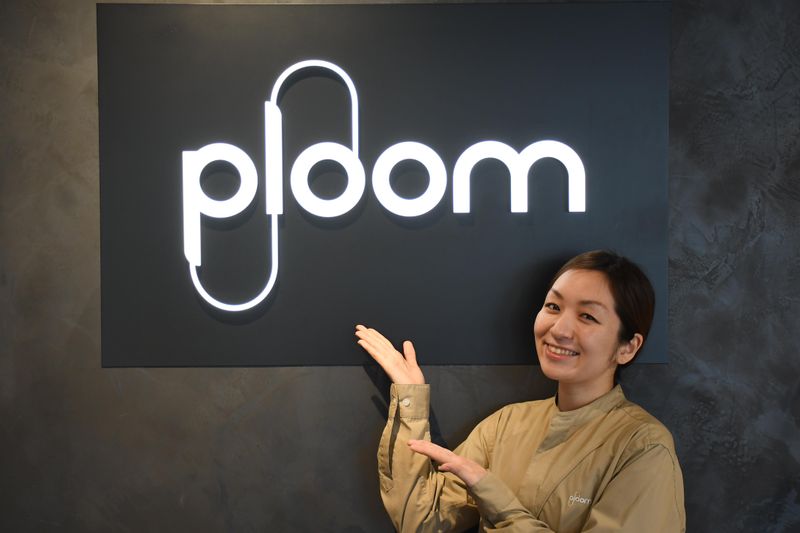 Ploom Shop 成田空港店のアルバイト・バイト求人情報-01