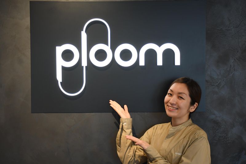 Ploom Shop c`X