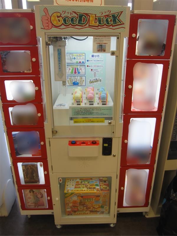 株式会社コーボー　福岡支店のアルバイト・バイト求人情報-04