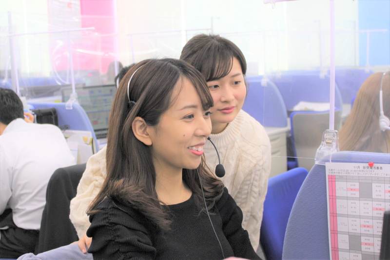 株式会社エバーライフの求人・転職情報